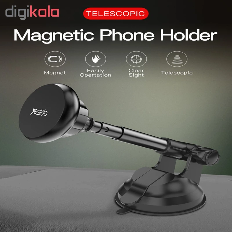 پایه نگهدارنده گوشی موبایل یسیدو مدل C41