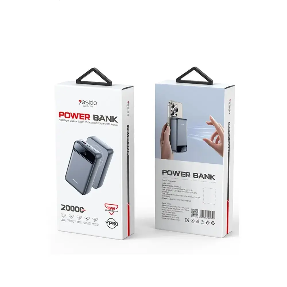 پاوربانک وایرلس یسیدو مدل YP50 ظرفیت 20000 میلی آمپر ساعت