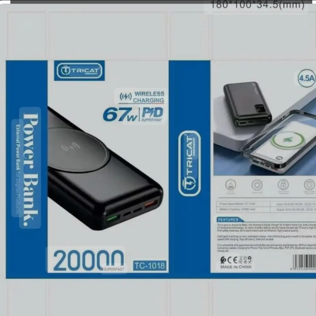 پاوربانک وایرلس تریکت مدل TC-1018 ظرفیت 20000 میلی آمپر ساعت