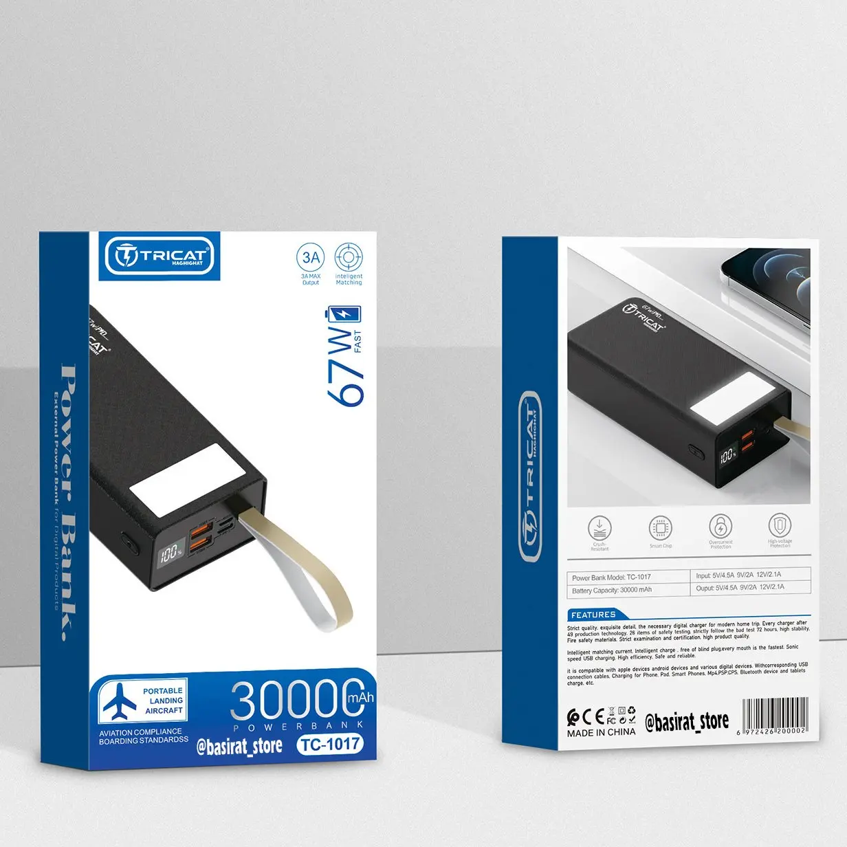 پاوربانک تریکت مدل TC-1017 ظرفیت 30000 میلی آمپر ساعت