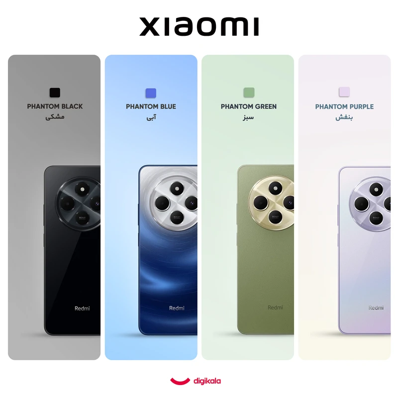 گوشی موبایل شیائومی مدل Redmi 14C دو سیم کارت ظرفیت 128 گیگابایت و رم 6 گیگابایت