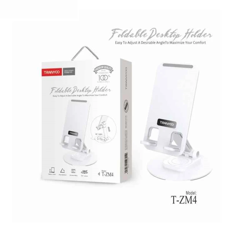 پایه نگهدارنده گوشی موبایل ترانیو مدل T-ZM4